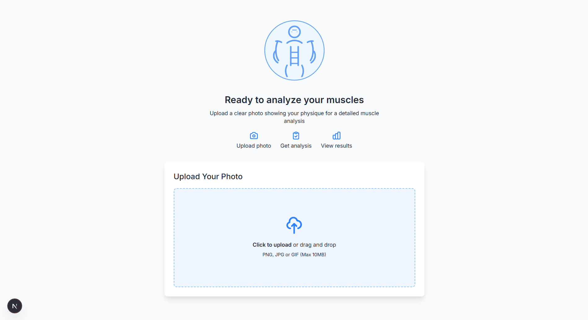 Muscle AI screenshot 1